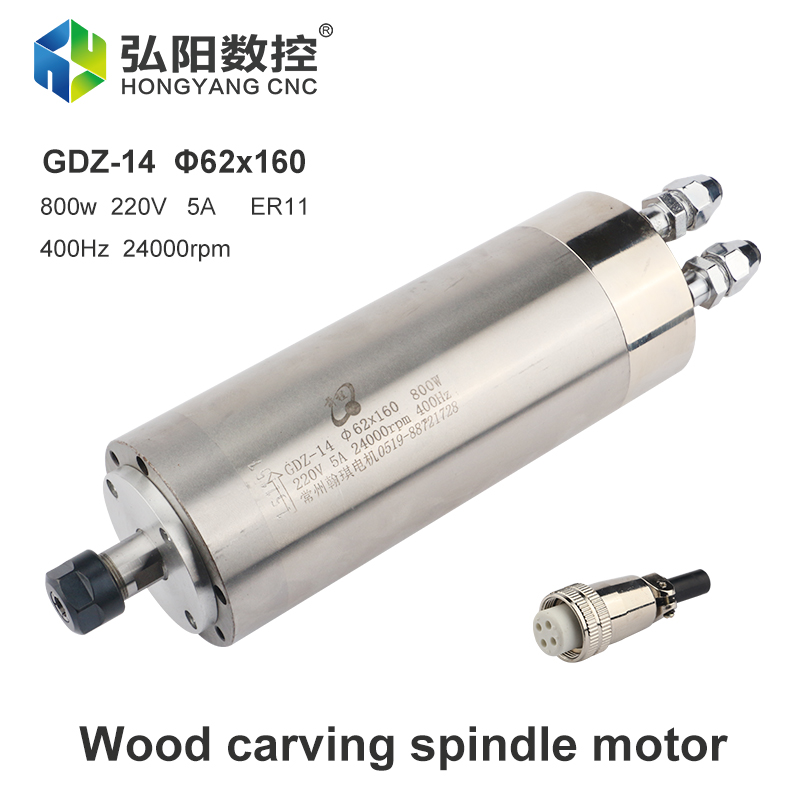Water Cooled Spindle - Hqd 220v 800w Metal Mil 62*160