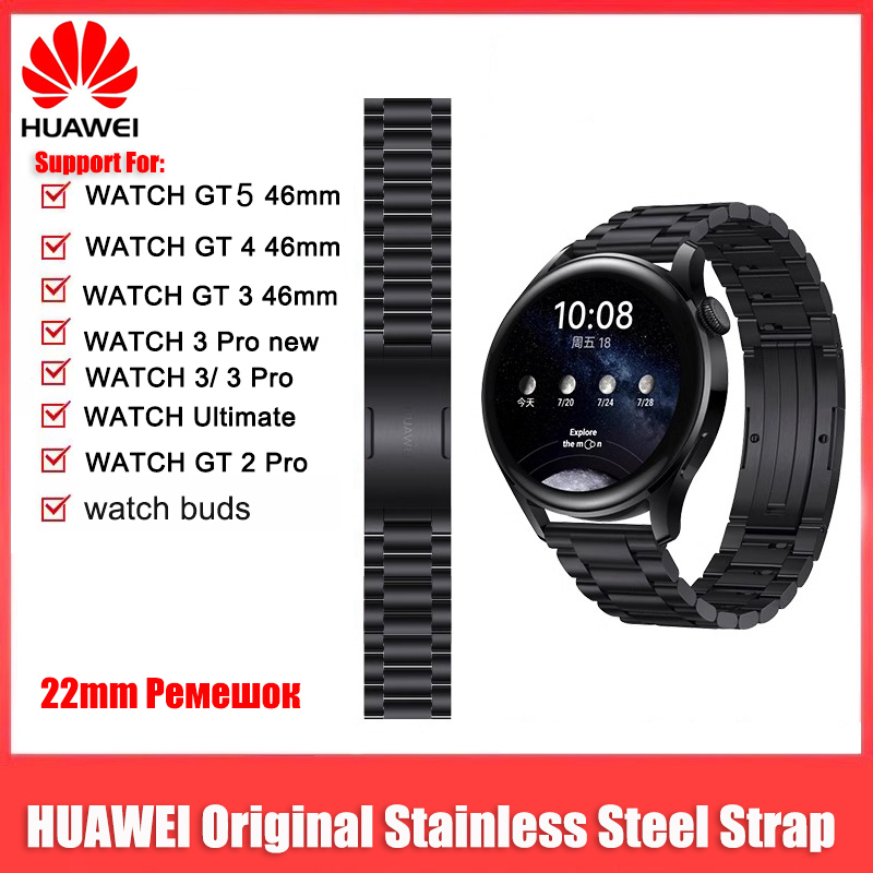 Gt2 Belt - Huawei Watch GT3 Pro için Huawei