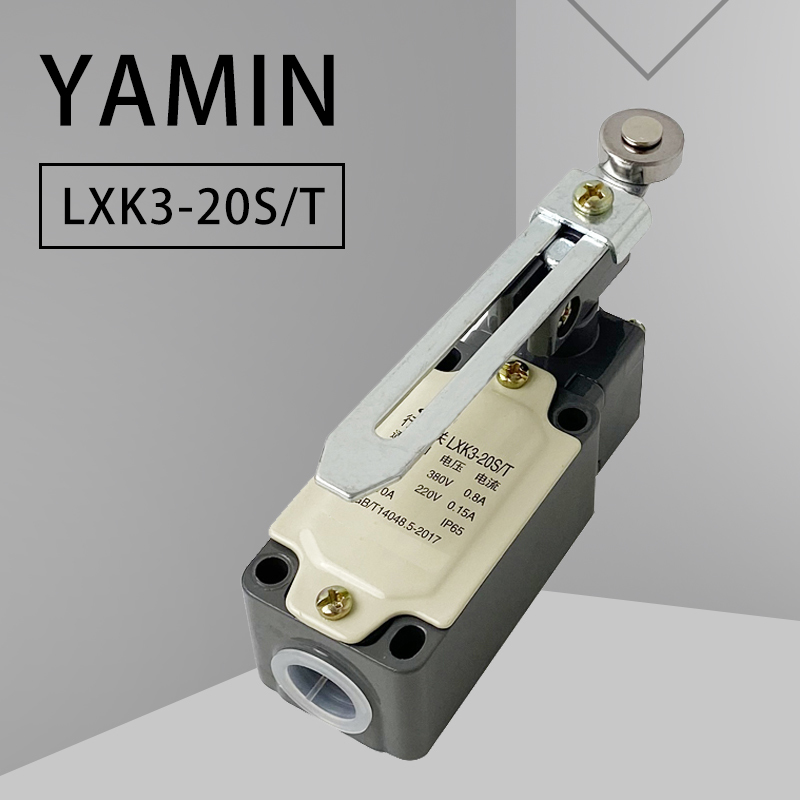 LXK3-20S/T Limit seyahat anaht - Limit Switch incelemesi ve fiyatı