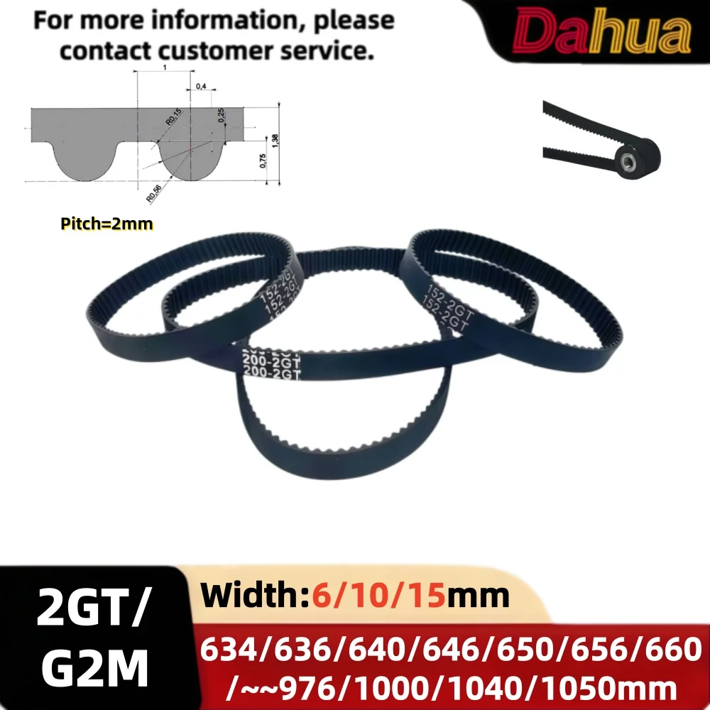 2GT/G2M GT2 2mm Pitch 634/636~ - Gt2 Pulley incelemesi ve fiyatı