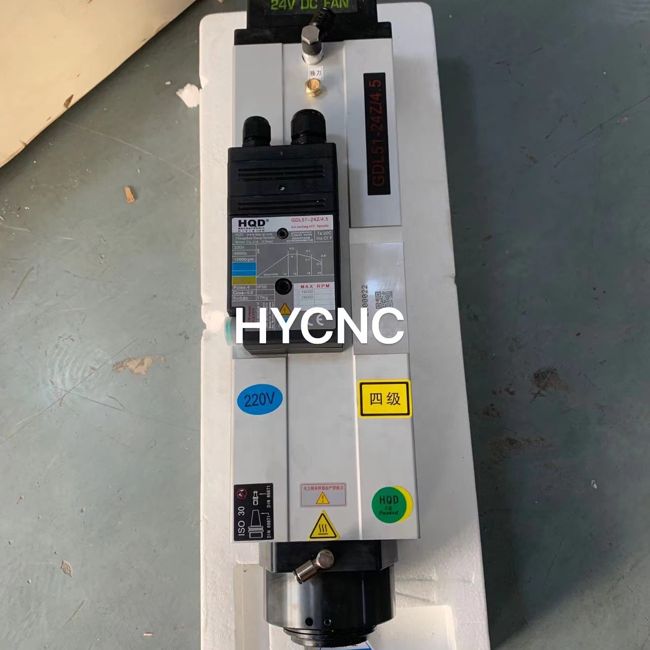 4.5 Kw Atc Spindle Iso30 Motor - Spindle Motor incelemesi ve fiyatı