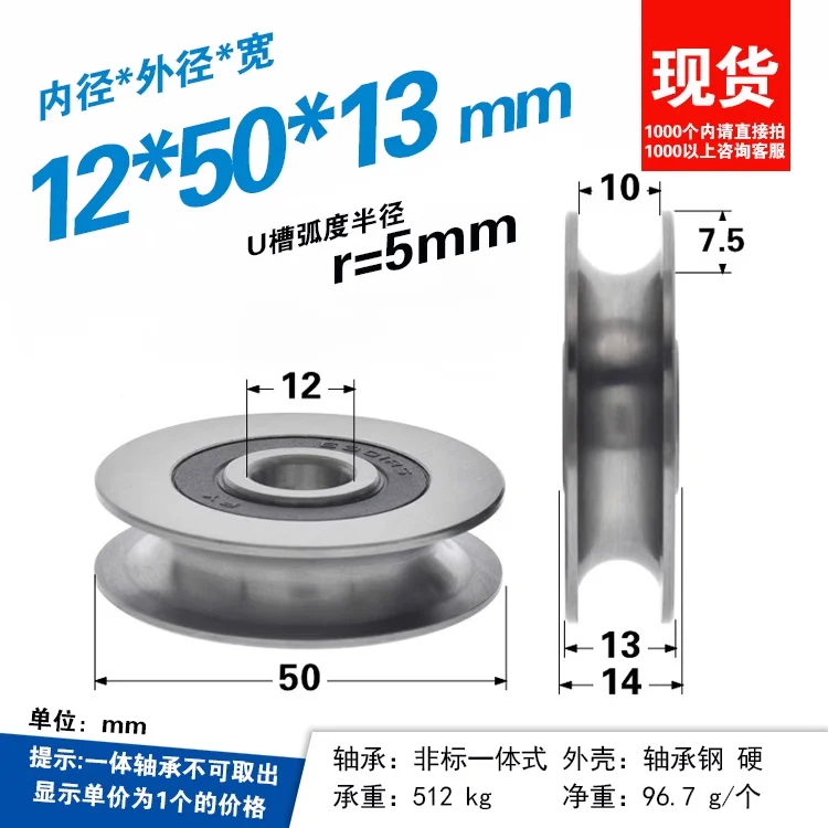 1 adet 12*50*13mm 6301RS Rulma - V Slot Wheel incelemesi ve fiyatı