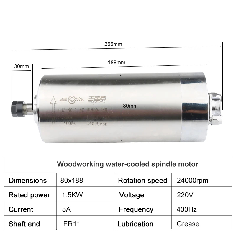 GDZ-80 1.5KW ER11 CNC su soğut - Water Cooled Spindle incelemesi ve fiyatı