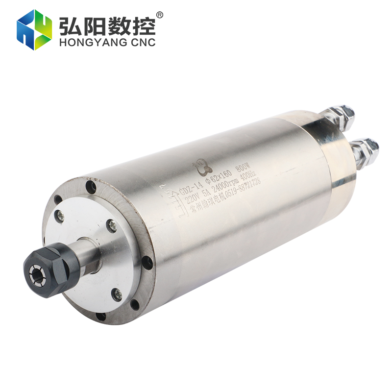 Hqd 220v 800w Metal Mil 62*160 - Water Cooled Spindle incelemesi ve fiyatı