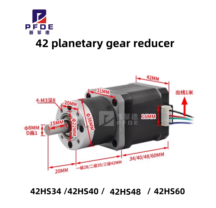 YENİ Nema 17 Step Motor Redükt - Nema 17 Stepper incelemesi ve fiyatı