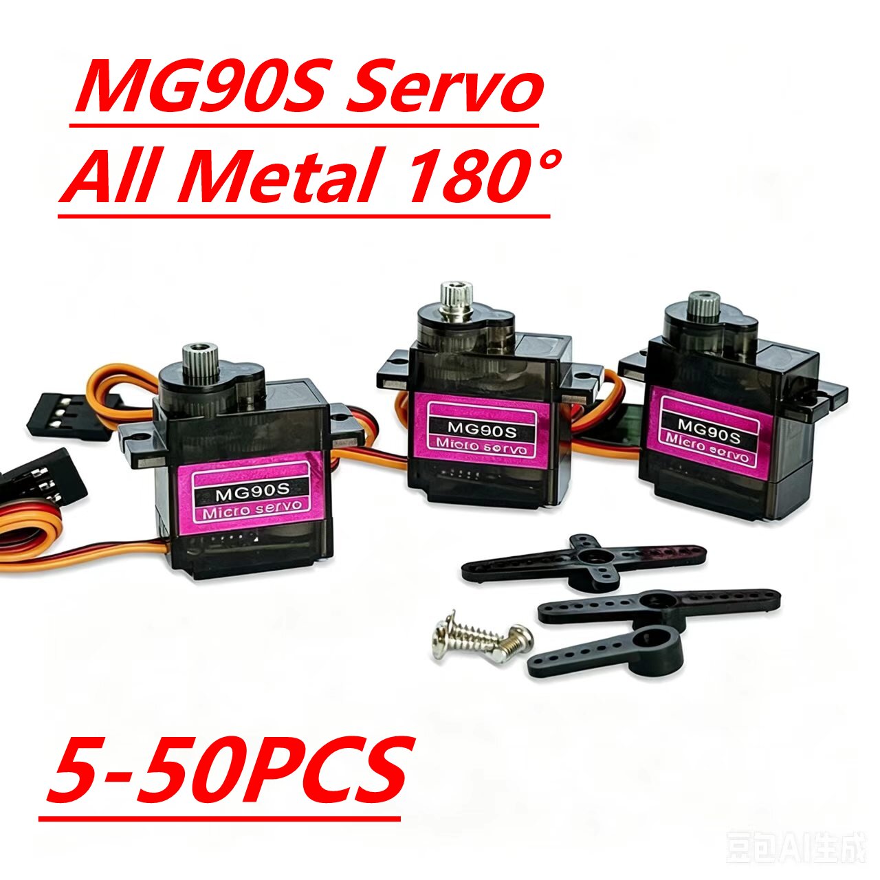 MG90S Servo 5/10/20/40 Adet Ta - Servo 9G incelemesi ve fiyatı