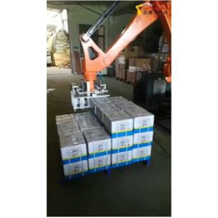 6 Eksenli Endüstriyel Robotik  - Linear Rail incelemesi ve fiyatı